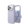 elago Magnetic Silicone Case for iPhone 17 & 18 Pro